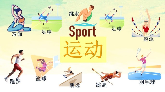 火箭加时117-113险胜魔术取四连胜，申京30138杜兰特35分